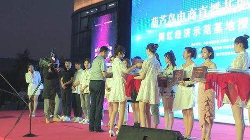 兴城明星网红是谁,揭秘网络红人的魅力风采