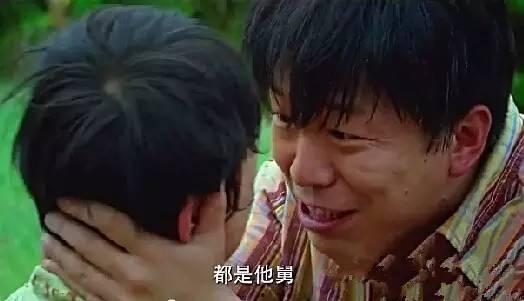 吃瓜爆料二舅爸爸,二舅爸爸背后的故事