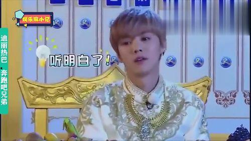 明星网红吃面名场面,网友直呼“太香了”！