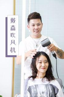 明星网红同款物品,揭秘明星同款潮流单品