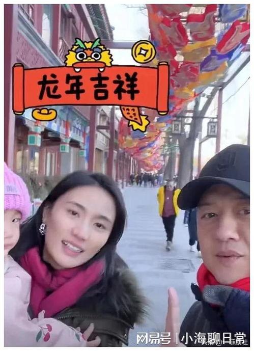 娱乐圈吃瓜爆料小孩,揭秘明星家庭幕后故事