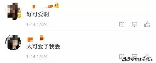 微信吃瓜最新爆料免费,带你一探究竟