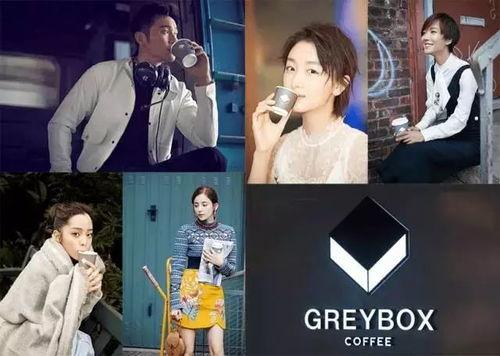 邻居明星网红在线观看,共享视听盛宴