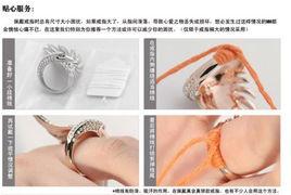 明星网红大牌首饰图片,明星网红大牌首饰风采大盘点