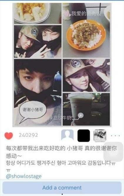 热门吃瓜网爆黑料,热门吃瓜网爆出惊人黑料，真相令人震惊！