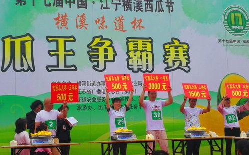 吃瓜爆料3分钟,吃瓜爆料3分钟，带你领略明星幕后故事