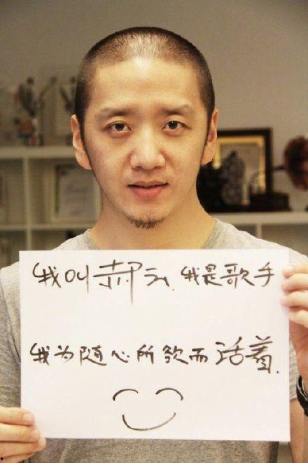 教练吃瓜爆料是真的吗,真相还是谣言？