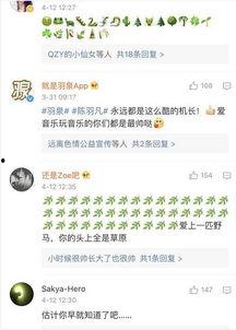 吃瓜出轨最新事件爆料,某明星出轨门事件，真相究竟如何？