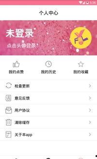 热门吃瓜新闻视频下载,视频下载背后的热点追踪