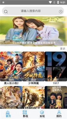 吃瓜视频爆料投稿违规吗,合规边界与风险探讨