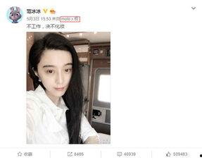 明星网红用什么手机,潮流手机品牌大起底