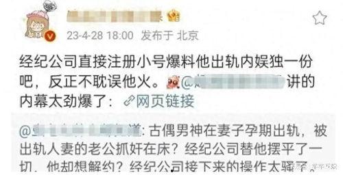 最新黑料吃瓜爆料视频,吃瓜爆料视频深度解析