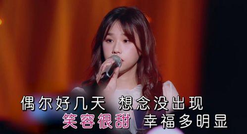 给明星网红借钱的人,揭秘明星网红的金钱游戏