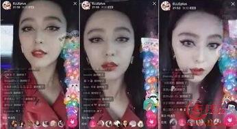 明星网红切片怎么挣钱,轻松变现的短视频新玩法