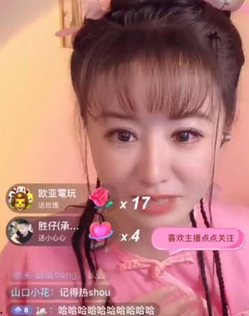 当明星网红好赚钱,财富聚集的璀璨舞台