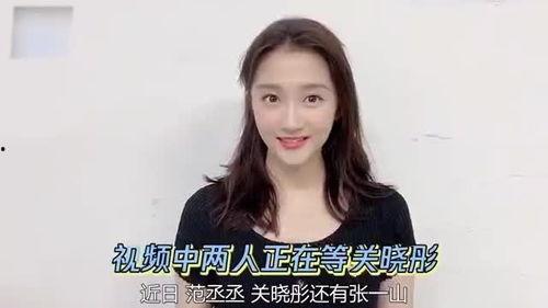 南京永宁的明星网红,网红明星汇聚的璀璨星城