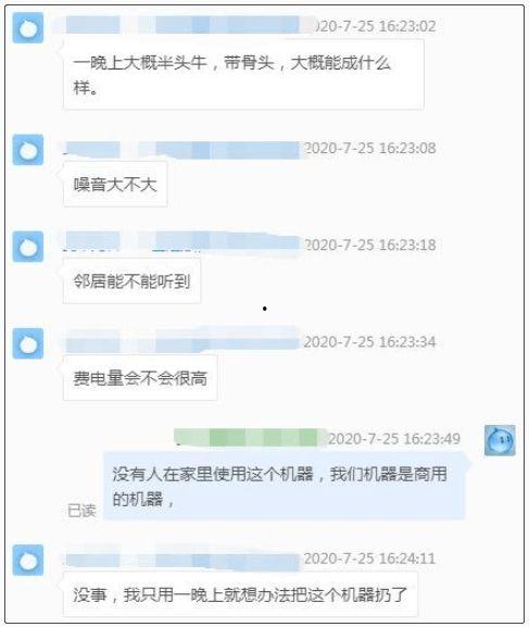 吃瓜鹅每日爆料鹿晗,吃瓜鹅每日爆料，揭秘明星背后的故事