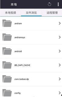 吃瓜爆料录音下载安装