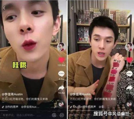 抖音吃瓜爆料合集云,揭秘娱乐圈幕后真相