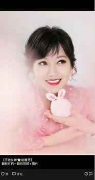 非明星网红代言有谁,揭秘当红流量背后的神秘面孔