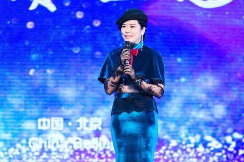 北京追明星网红京城