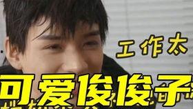 明星网红说山东话,明星网红演绎地道的山东话风采