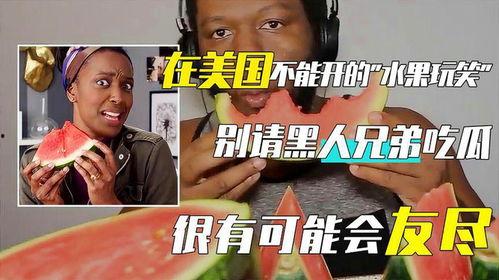 兄弟们吃瓜黑料,吃瓜黑料背后的真相与反思