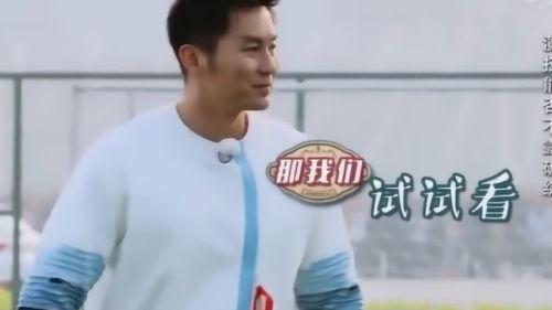 李晨吃瓜爆料图片高清壁纸,高清壁纸带你重温娱乐圈风云