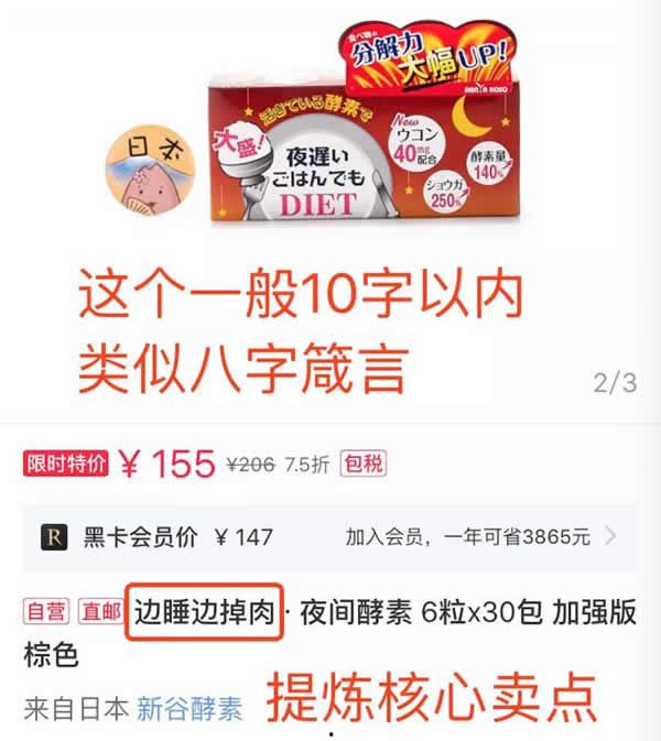 教师吃瓜爆料文案怎么写,那些吃瓜爆料的幕后故事