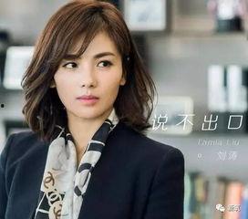 卖理想的明星网红,揭秘卖理想的明星网红影响力