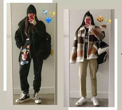 明星网红穿搭差距,穿搭差距背后的时尚奥秘