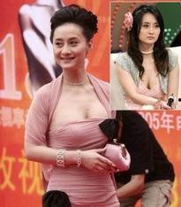 明星网红在线影院