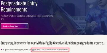 蔡徐坤吃瓜爆料新歌,揭秘音乐背后的故事