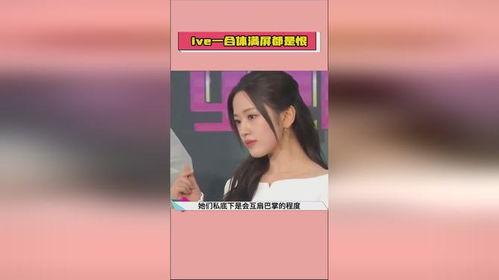 最新吃瓜新闻热点爆料,真相竟如此惊人！