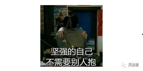 历史吃瓜事件爆料视频大全,视频大全背后的惊人真相