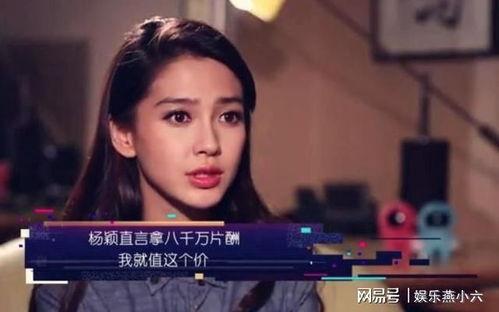 强国不能靠明星网红,明星网红不能成为国家强盛的基石