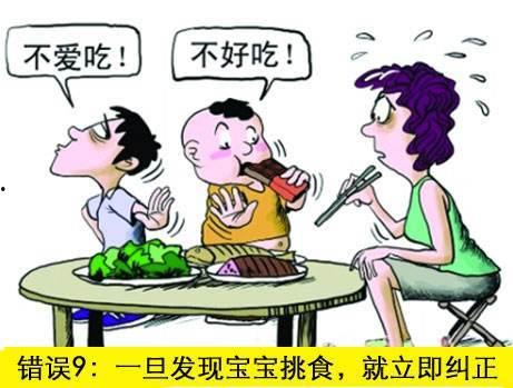 小扑通长大了吃瓜爆料