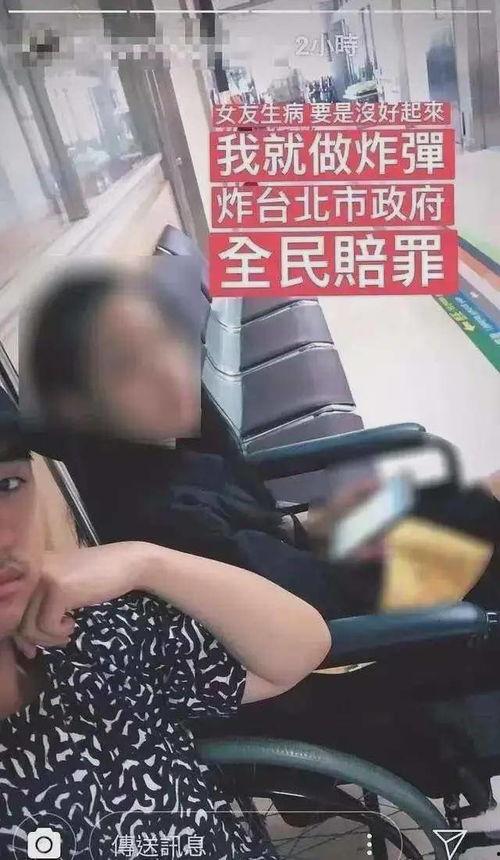 重磅黑料吃瓜网缅甸