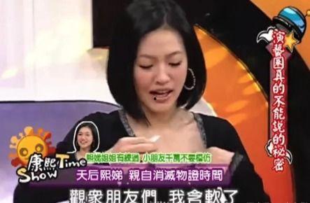 629吃瓜爆料张娜英,揭秘娱乐圈不为人知的幕后故事