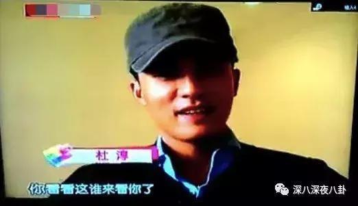 秦佳倪吃瓜黑料,揭秘娱乐圈背后的“吃瓜”黑料风云