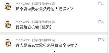 718吃瓜你我他爆料,揭秘娱乐圈你我他的幕后故事