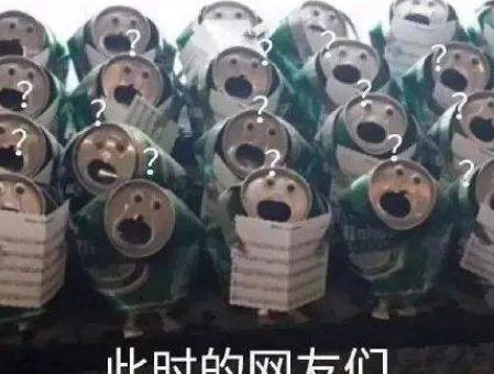 沙雕吃瓜爆料图片大全,揭秘娱乐圈幕后真相