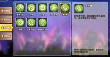 暗黑爆料不卡在线吃瓜,吃瓜群众狂欢盛宴