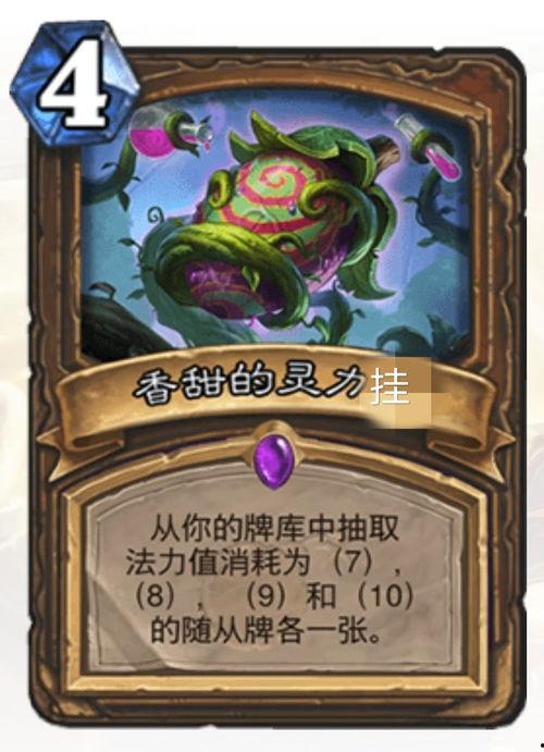 暗黑爆料不卡在线吃瓜,吃瓜群众狂欢盛宴