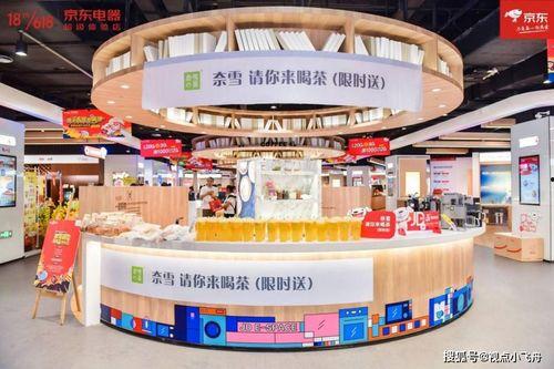 暗黑爆料不卡在线吃瓜,吃瓜群众狂欢盛宴