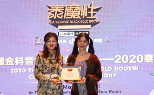 泰国明星网红打卡视频,明星同款打卡清单大揭秘