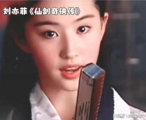 明星网红切片是真假,真假难辨的幕后真相