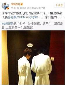 爆料吃瓜郭敬明演戏,从作家到演员，吃瓜群众眼中的演技之路