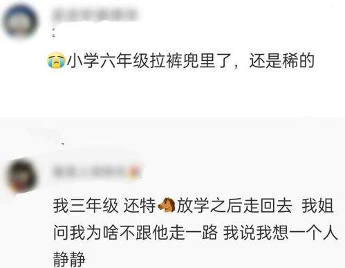 暗黑吃瓜群众在线爆料免费,免费爆料背后的真相