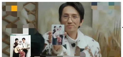 爆料明星吃瓜视频在线观看,明星吃瓜视频在线观看，独家爆料尽收眼底